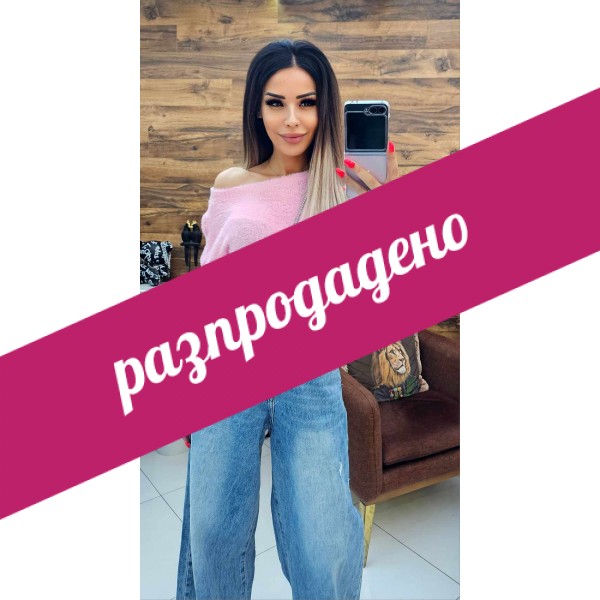 блузка мохер розова